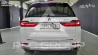 2020 BMW X7