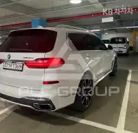2020 BMW X7