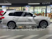 2020 BMW X7