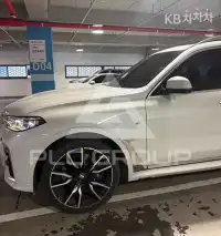 2020 BMW X7
