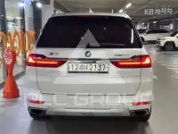 2020 BMW X7