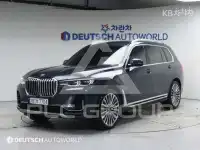 2020 BMW X7