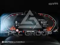 2020 BMW X7