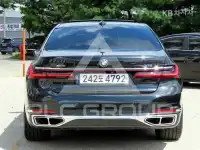 2020 BMW 7 Series