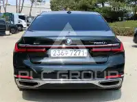 2020 BMW 7 Series