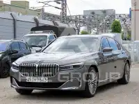 2020 BMW 7 Series