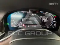 2020 BMW 7 Series