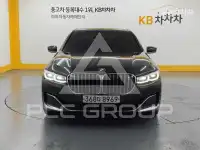 2020 BMW 7 Series
