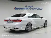 2020 BMW 7 Series