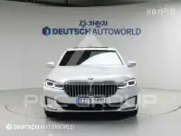 2020 BMW 7 Series