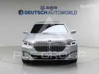2020 BMW 7 Series
