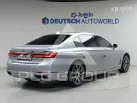 2020 BMW 7 Series