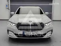 2020 BMW 7 Series