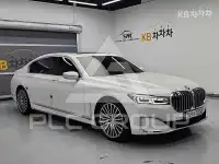 2020 BMW 7 Series