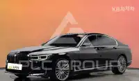 2020 BMW 7 Series