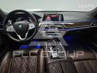 2020 BMW 7 Series
