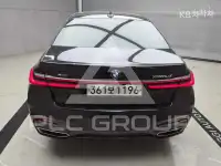 2020 BMW 7 Series