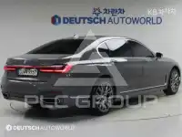 2020 BMW 7 Series