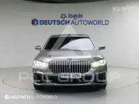 2020 BMW 7 Series