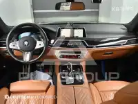 2020 BMW 7 Series