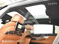 2020 BMW 7 Series