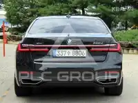 2020 BMW 7 Series