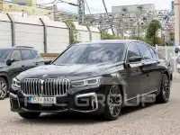 2020 BMW 7 Series