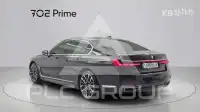 2020 BMW 7 Series