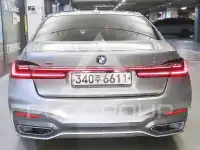 2020 BMW 7 Series