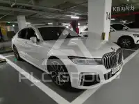 2020 BMW 7 Series