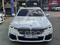 2020 BMW 7 Series