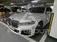 2020 BMW 7 Series