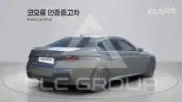 2020 BMW 7 Series