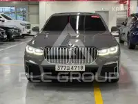 2020 BMW 7 Series
