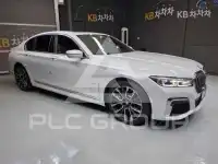 2020 BMW 7 Series