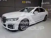2020 BMW 7 Series