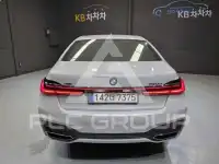 2020 BMW 7 Series