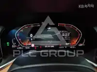 2020 BMW 7 Series