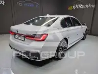 2020 BMW 7 Series