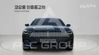 2020 BMW 7 Series