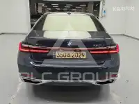 2020 BMW 7 Series