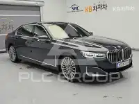 2020 BMW 7 Series