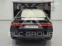 2020 BMW 7 Series