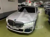 2020 BMW 7 Series