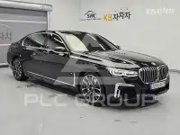 2020 BMW 7 Series