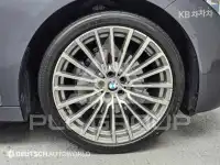 2020 BMW 7 Series