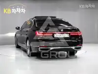 2020 BMW 7 Series