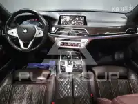 2020 BMW 7 Series