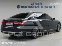 2020 BMW 7 Series