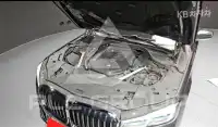 2020 BMW 7 Series